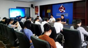 理論業(yè)務兩手抓 盡責履職有作為——文旅集團建立政治、業(yè)務學習長效機制