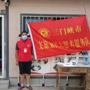 奮勇抗疫踐使命，疫情下彰顯國(guó)企擔(dān)當(dāng)